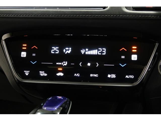 ヴェゼル ハイブリッドZ・ホンダセンシング 認定中古車 1年保証付 ワンオーナー ナビ Bカメラ ドラレコ ETC 運転支援 レーダーサポート Wエアコン 1オーナ- DVD再生機能 横滑り防止システム バックアイカメラ 盗難防止装置 フルセ(14枚目)
