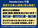 サムネイル7