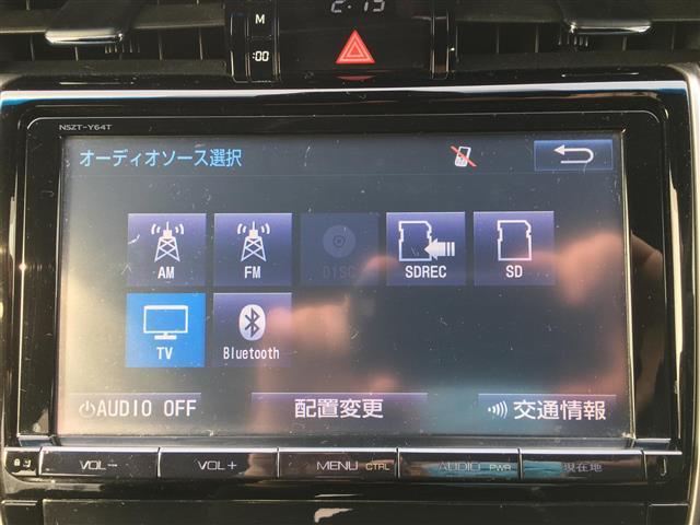 プレミアム 純正メモリナビ フルセグTV Bluetooth バックカメラ パワーバックドア クルーズコントロール ETC ハーフレザーシート LEDオートヘッドライト 純正18インチAW 純正フロアマット(17枚目)