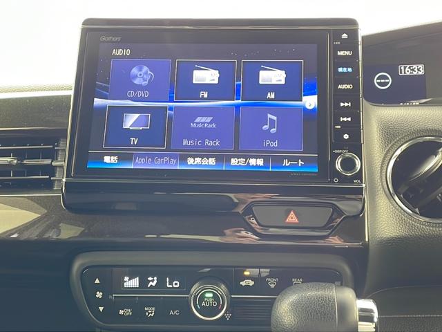 Ｇ・Ｌターボホンダセンシング　ホンダセンシング／メモリナビ（ＣＤ／ＤＶＤ／Ｂｌｕｅｔｏｏｔｈ）／ワンセグテレビ／両側パワースライドドア／衝突被害軽減システム／レーンキープアシスト／横滑り防止装置／バックカメラ(7枚目)