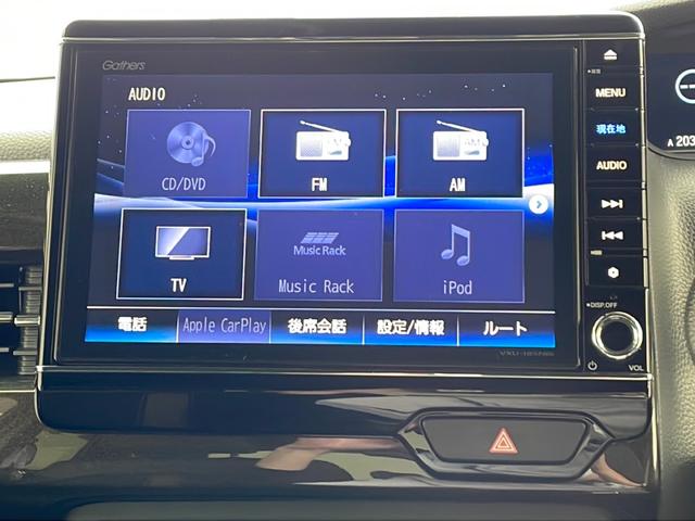 Ｎ－ＢＯＸカスタム Ｇ・Ｌターボホンダセンシング　ホンダセンシング／メモリナビ（ＣＤ／ＤＶＤ／Ｂｌｕｅｔｏｏｔｈ）／ワンセグテレビ／両側パワースライドドア／衝突被害軽減システム／レーンキープアシスト／横滑り防止装置／バックカメラ（9枚目）