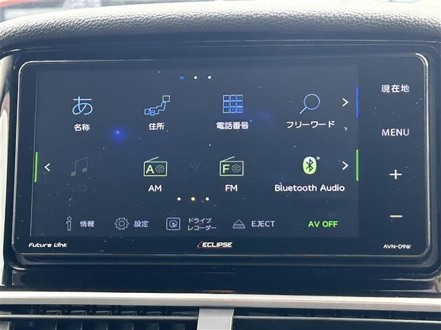 Ｇ　メモリナビ（ＣＤ／ＤＶＤ／ＡＭ／ＦＭ／Ｂｌｕｅｔｏｏｔｈ）　フルセグＴＶ　バックカメラ　ＩＣ付きターボ　衝突軽減システム　アイドリングストップ　クルーズコントロール　ＥＴＣ　前方ドライブレコーダー(5枚目)