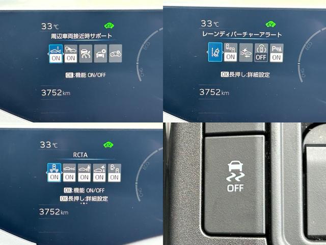 プリウス Ｚ　メモリナビ（ＢＴ／ＵＳＢ／ミラーキャスト）／フルセグテレビ／ワンオーナー車／全方位カメラ／ＥＴＣ２．０／１００Ｖ充電／運転席パワーシート／電動リアゲート／クルーズコントロール／コーナーセンサー（7枚目）