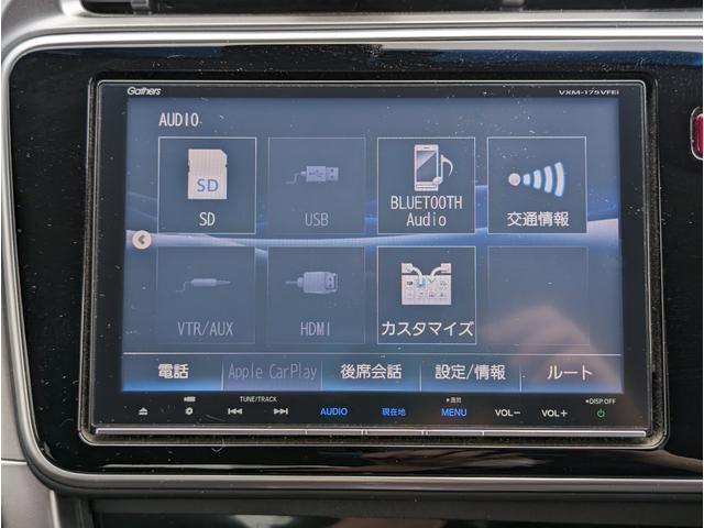 グレイス ハイブリッドＥＸ特別仕様車スタイルエディション　純正ナビ　ワンセグ　ＣＤ　ＤＶＤ　ＢＴ　ＡＭ　ＦＭ　バックカメラ　前後ドラレコ　ハーフレザーシート　前席シートヒーター　クルーズコントロール　ＥＴＣ　ＬＥＤヘッドライト（23枚目）