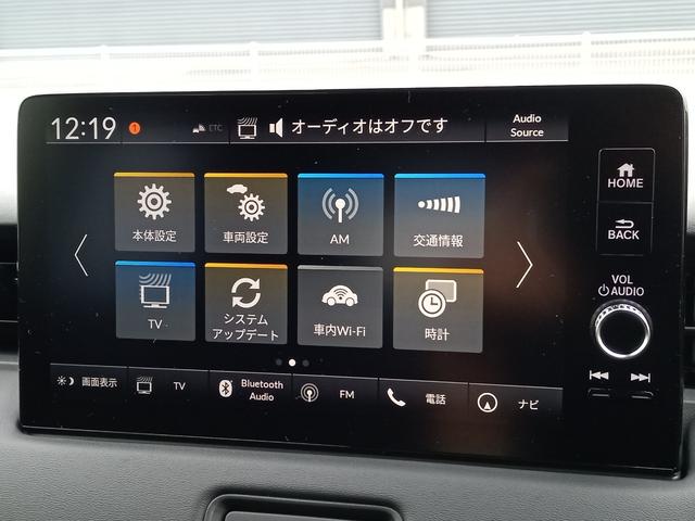 ｅ：ＨＥＶ　Ｚ　衝突被害軽減システム／レーダークルーズコントロール／ブラインドスポットインフォメーション／オートブレーキホールド／９インチコネクトディスプレイナビ／バック・全方位カメラ／ＥＴＣ２．０／スマートキー(6枚目)