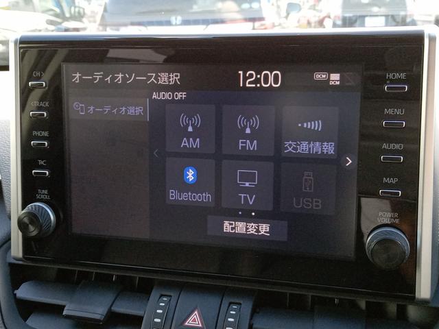 ＲＡＶ４ アドベンチャー　オフロードパッケージ　４ＷＤ／純正９インチディスプレイオーディオ／バックカメラ／レザーシート／トヨタセーフティセンス／レーダークルーズコントロール／ブラインドスポットモニター／シートヒーター／エアシート／ドライブレコーダー（5枚目）