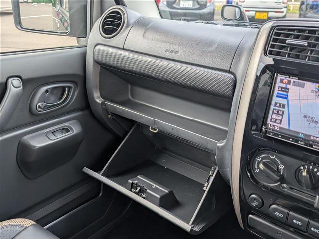 ジムニー ランドベンチャー　４ＷＤ／社外ＳＤナビ／フルセグテレビ／バックカメラ／シートヒーター／ＥＴＣ／前方ドライブレコーダー／レザーシート／ステアリングスイッチ／ダブルエアバッグ／純正１６インチＡＷ（31枚目）