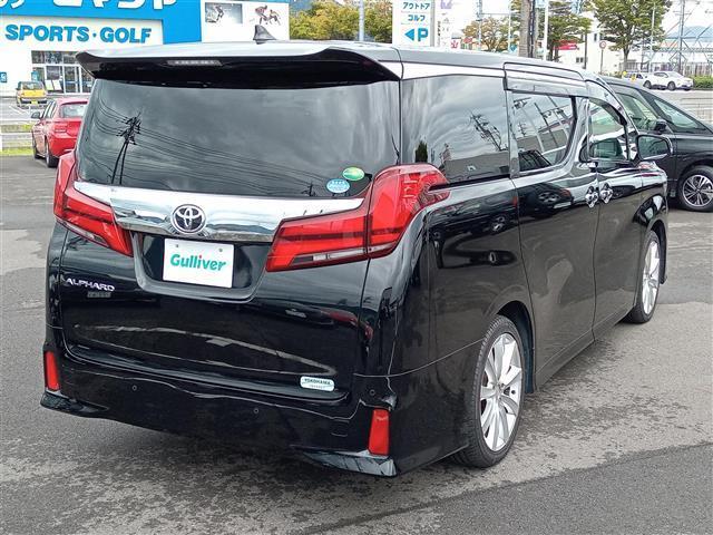 アルファード ２．５Ｓ　Ｃパッケージ　サンルーフ／アルパイン１０インチナビ／バックカメラ／フリップダウンモニター／両側パワースライドドア／レーダークルーズコントロール／前後コーナーセンサー／パーキングアシスト／衝突被害軽減システム（45枚目）