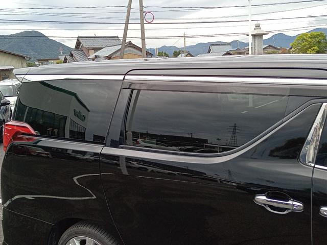 アルファード ２．５Ｓ　Ｃパッケージ　サンルーフ／アルパイン１０インチナビ／バックカメラ／フリップダウンモニター／両側パワースライドドア／レーダークルーズコントロール／前後コーナーセンサー／パーキングアシスト／衝突被害軽減システム（53枚目）