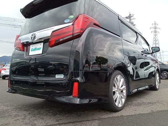 アルファード ２．５Ｓ　Ｃパッケージ　サンルーフ／アルパイン１０インチナビ／バックカメラ／フリップダウンモニター／両側パワースライドドア／レーダークルーズコントロール／前後コーナーセンサー／パーキングアシスト／衝突被害軽減システム（54枚目）