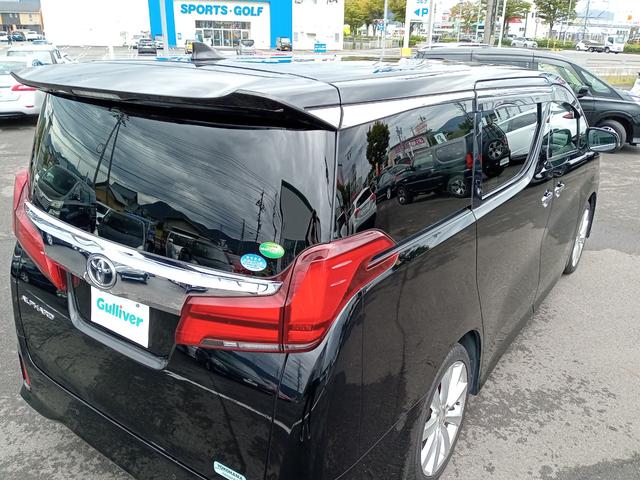 アルファード ２．５Ｓ　Ｃパッケージ　サンルーフ／アルパイン１０インチナビ／バックカメラ／フリップダウンモニター／両側パワースライドドア／レーダークルーズコントロール／前後コーナーセンサー／パーキングアシスト／衝突被害軽減システム（55枚目）