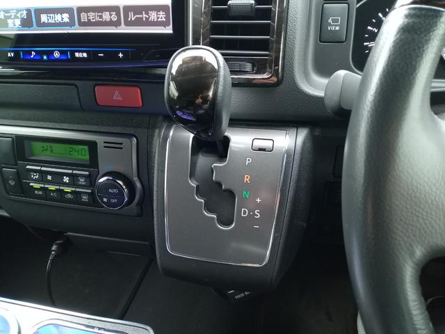 ハイエースバン スーパーGL ダーク プライムII 4WD/寒冷地仕様/社外11インチナビ(NF11NX)/全方位カメラ/両側パワースライドドア/衝突防止/車線逸脱警報/クリアランスソナー/デジタルインナーミラー/前後ドライブレコーダー/ETC(30枚目)