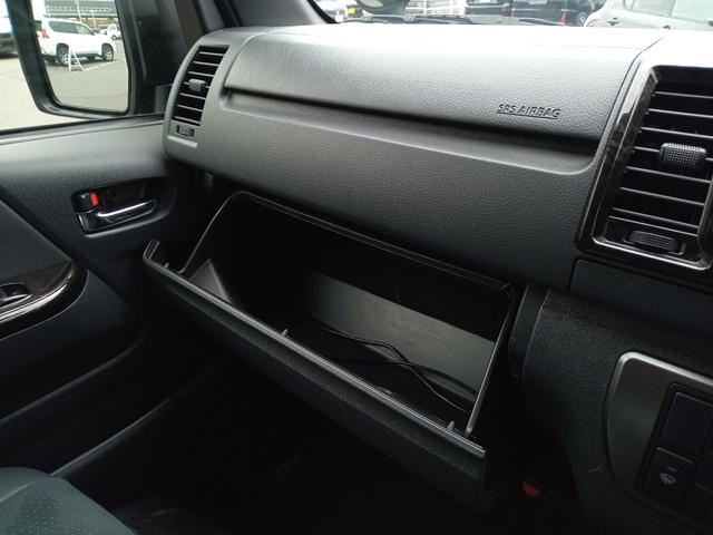 ハイエースバン スーパーGL ダーク プライムII 4WD/寒冷地仕様/社外11インチナビ(NF11NX)/全方位カメラ/両側パワースライドドア/衝突防止/車線逸脱警報/クリアランスソナー/デジタルインナーミラー/前後ドライブレコーダー/ETC(33枚目)