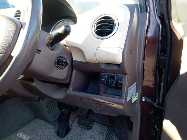 MRワゴン X 純正オーディオ/CD/MD/FM/AM/ライトレベライザー/純正フロアマット/リモコンキー/説明書・保証書(5枚目)