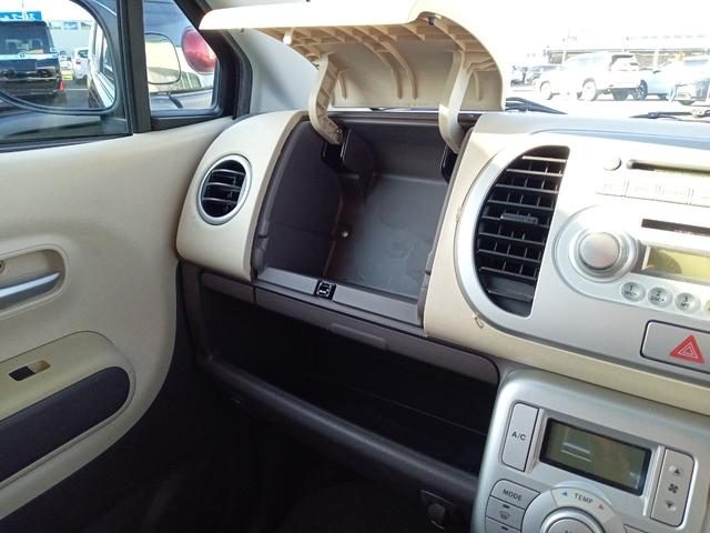 MRワゴン X 純正オーディオ/CD/MD/FM/AM/ライトレベライザー/純正フロアマット/リモコンキー/説明書・保証書(9枚目)