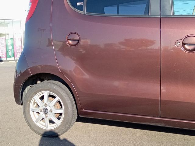 MRワゴン X 純正オーディオ/CD/MD/FM/AM/ライトレベライザー/純正フロアマット/リモコンキー/説明書・保証書(42枚目)