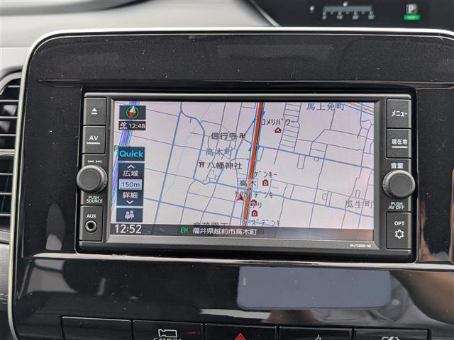 セレナ e-パワー ハイウェイスターV 純正メモリナビ/フルセグテレビ/全方位カメラ/両側パワースライドドア/プロパイロット/エマージェンシーブレーキ/BSM/オートホールド/前後コーナーセンサー/横滑り防止装置/盗難防止装置(3枚目)