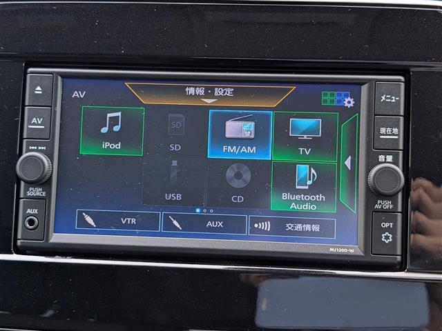 セレナ e-パワー ハイウェイスターV 純正メモリナビ/フルセグテレビ/全方位カメラ/両側パワースライドドア/プロパイロット/エマージェンシーブレーキ/BSM/オートホールド/前後コーナーセンサー/横滑り防止装置/盗難防止装置(5枚目)