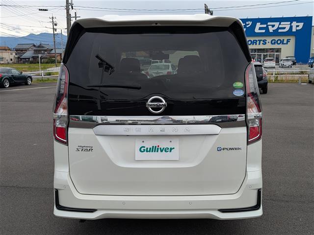 セレナ e-パワー ハイウェイスターV 純正メモリナビ/フルセグテレビ/全方位カメラ/両側パワースライドドア/プロパイロット/エマージェンシーブレーキ/BSM/オートホールド/前後コーナーセンサー/横滑り防止装置/盗難防止装置(18枚目)