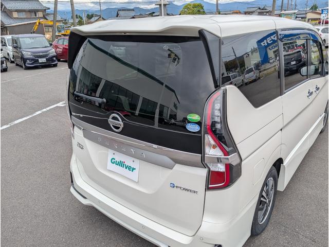 セレナ e-パワー ハイウェイスターV 純正メモリナビ/フルセグテレビ/全方位カメラ/両側パワースライドドア/プロパイロット/エマージェンシーブレーキ/BSM/オートホールド/前後コーナーセンサー/横滑り防止装置/盗難防止装置(52枚目)