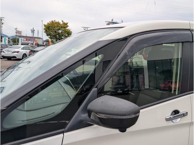 セレナ e-パワー ハイウェイスターV 純正メモリナビ/フルセグテレビ/全方位カメラ/両側パワースライドドア/プロパイロット/エマージェンシーブレーキ/BSM/オートホールド/前後コーナーセンサー/横滑り防止装置/盗難防止装置(55枚目)