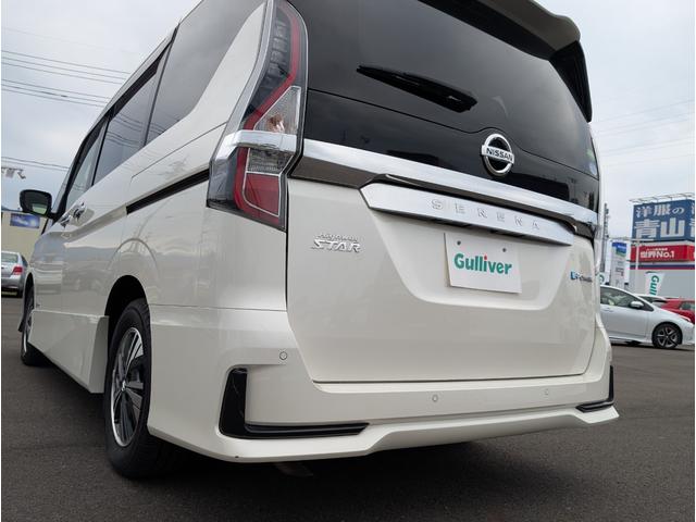 セレナ e-パワー ハイウェイスターV 純正メモリナビ/フルセグテレビ/全方位カメラ/両側パワースライドドア/プロパイロット/エマージェンシーブレーキ/BSM/オートホールド/前後コーナーセンサー/横滑り防止装置/盗難防止装置(58枚目)