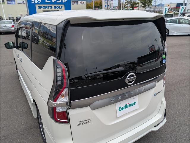 セレナ e-パワー ハイウェイスターV 純正メモリナビ/フルセグテレビ/全方位カメラ/両側パワースライドドア/プロパイロット/エマージェンシーブレーキ/BSM/オートホールド/前後コーナーセンサー/横滑り防止装置/盗難防止装置(59枚目)