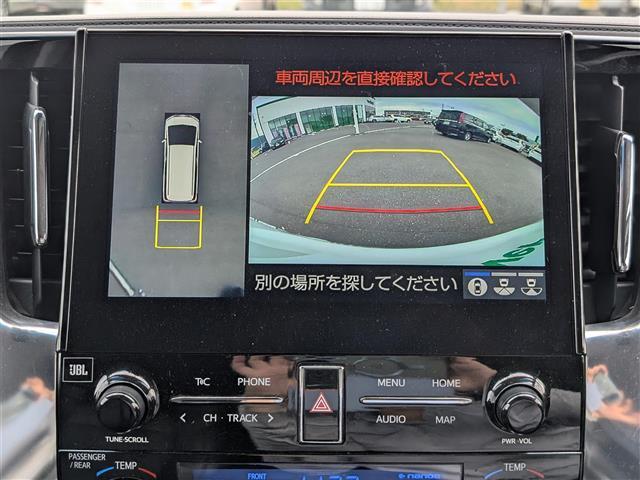 アルファード 2.5S Cパッケージ 10インチメーカーオプションナビ/フルセグテレビ/パノラミックビューモニター/両側パワースライドドア/JBLプレミアムサウンド/CDチェンジャー/トヨタセーフティセンス/BSM(4枚目)