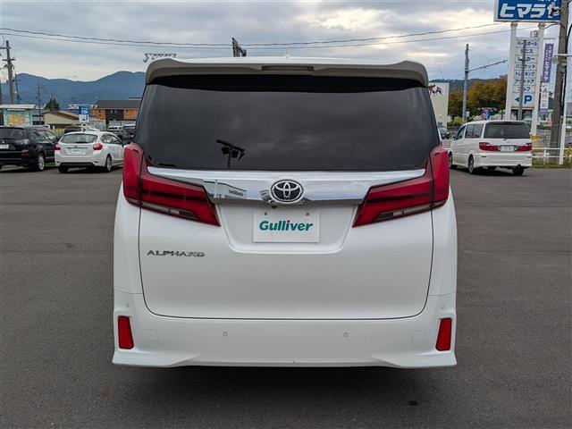 アルファード 2.5S Cパッケージ 10インチメーカーオプションナビ/フルセグテレビ/パノラミックビューモニター/両側パワースライドドア/JBLプレミアムサウンド/CDチェンジャー/トヨタセーフティセンス/BSM(17枚目)