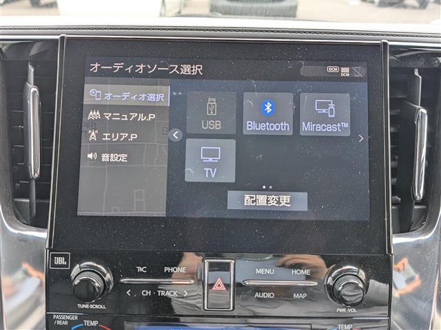 アルファード 2.5S Cパッケージ 10インチメーカーオプションナビ/フルセグテレビ/パノラミックビューモニター/両側パワースライドドア/JBLプレミアムサウンド/CDチェンジャー/トヨタセーフティセンス/BSM(23枚目)