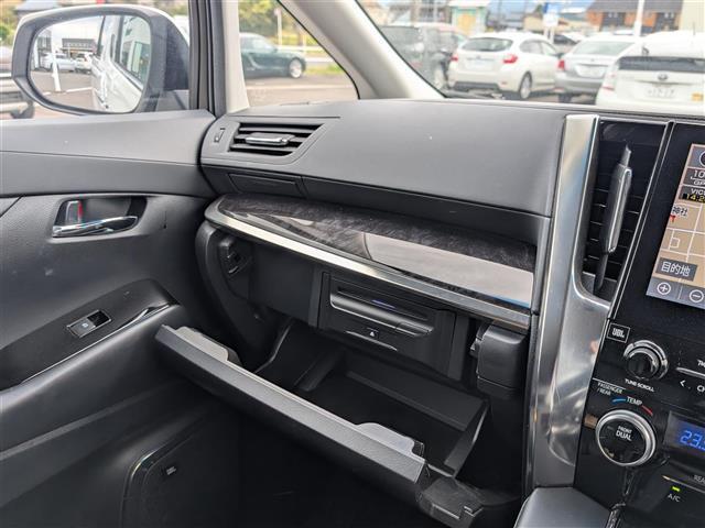 アルファード 2.5S Cパッケージ 10インチメーカーオプションナビ/フルセグテレビ/パノラミックビューモニター/両側パワースライドドア/JBLプレミアムサウンド/CDチェンジャー/トヨタセーフティセンス/BSM(29枚目)