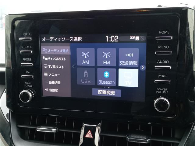 カローラ G-X プラス 純正ディスプレイオーディオ/フルセグTV/Bluetooth/バックカメラ/ETC/トヨタセーフティセンス/レーダークルーズコントロール/レーンキープアシスト/純正フロアマット/オートLEDライト(2枚目)