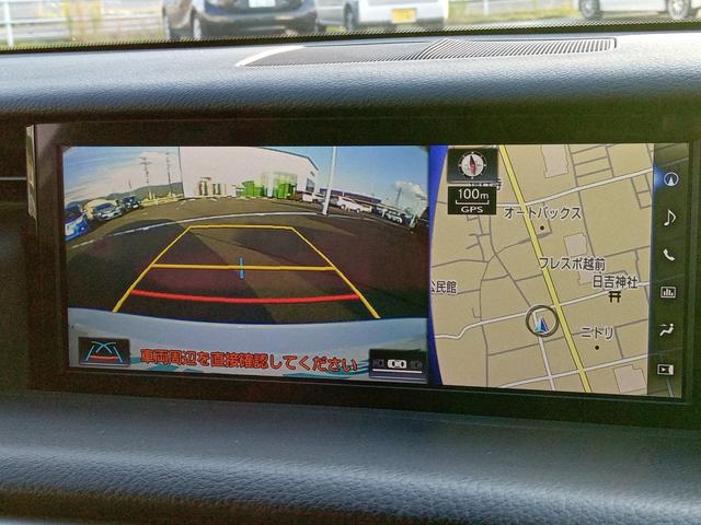 IS IS300 Fスポーツ サンルーフ/純正ナビ/フルセグTV/バックカメラ/衝突防止/前席シートヒーター・クーラー/前席パワーシート/D席シートメモリー/パドルシフト/ビルトインETC2.0/ドライブレコーダー(4枚目)