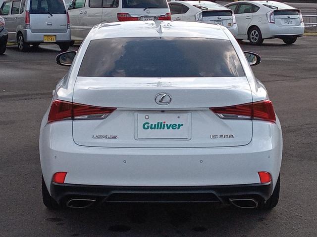 IS IS300 Fスポーツ サンルーフ/純正ナビ/フルセグTV/バックカメラ/衝突防止/前席シートヒーター・クーラー/前席パワーシート/D席シートメモリー/パドルシフト/ビルトインETC2.0/ドライブレコーダー(18枚目)