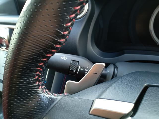 IS IS300 Fスポーツ サンルーフ/純正ナビ/フルセグTV/バックカメラ/衝突防止/前席シートヒーター・クーラー/前席パワーシート/D席シートメモリー/パドルシフト/ビルトインETC2.0/ドライブレコーダー(24枚目)