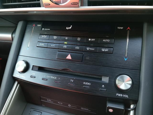 IS IS300 Fスポーツ サンルーフ/純正ナビ/フルセグTV/バックカメラ/衝突防止/前席シートヒーター・クーラー/前席パワーシート/D席シートメモリー/パドルシフト/ビルトインETC2.0/ドライブレコーダー(30枚目)