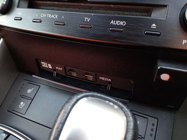 IS IS300 Fスポーツ サンルーフ/純正ナビ/フルセグTV/バックカメラ/衝突防止/前席シートヒーター・クーラー/前席パワーシート/D席シートメモリー/パドルシフト/ビルトインETC2.0/ドライブレコーダー(31枚目)