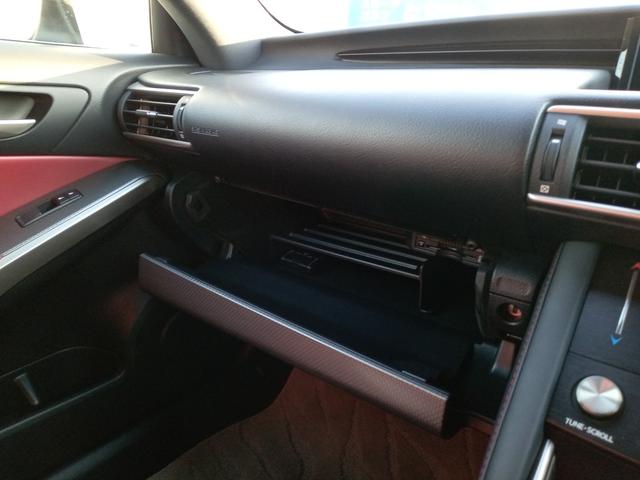 IS IS300 Fスポーツ サンルーフ/純正ナビ/フルセグTV/バックカメラ/衝突防止/前席シートヒーター・クーラー/前席パワーシート/D席シートメモリー/パドルシフト/ビルトインETC2.0/ドライブレコーダー(33枚目)