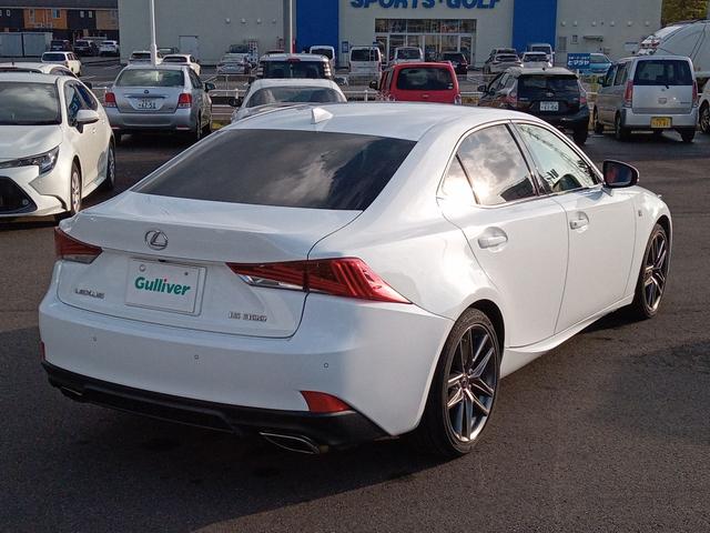 IS IS300 Fスポーツ サンルーフ/純正ナビ/フルセグTV/バックカメラ/衝突防止/前席シートヒーター・クーラー/前席パワーシート/D席シートメモリー/パドルシフト/ビルトインETC2.0/ドライブレコーダー(42枚目)