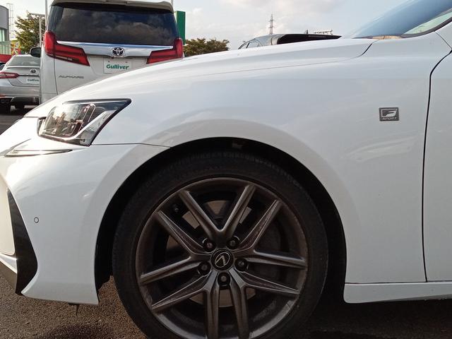 IS IS300 Fスポーツ サンルーフ/純正ナビ/フルセグTV/バックカメラ/衝突防止/前席シートヒーター・クーラー/前席パワーシート/D席シートメモリー/パドルシフト/ビルトインETC2.0/ドライブレコーダー(53枚目)