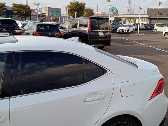 IS IS300 Fスポーツ サンルーフ/純正ナビ/フルセグTV/バックカメラ/衝突防止/前席シートヒーター・クーラー/前席パワーシート/D席シートメモリー/パドルシフト/ビルトインETC2.0/ドライブレコーダー(57枚目)