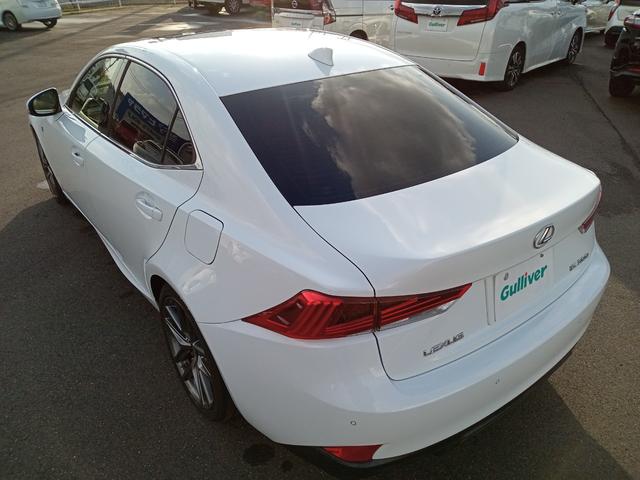 IS IS300 Fスポーツ サンルーフ/純正ナビ/フルセグTV/バックカメラ/衝突防止/前席シートヒーター・クーラー/前席パワーシート/D席シートメモリー/パドルシフト/ビルトインETC2.0/ドライブレコーダー(59枚目)