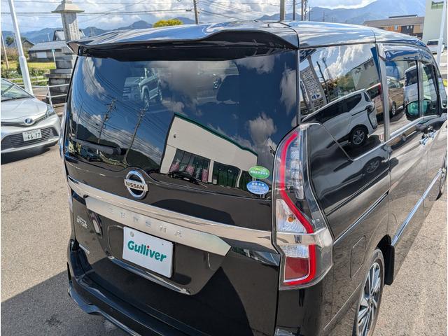 セレナ ハイウェイスターV 社外ナビTV(TV/BT/CD/DVD)/社外11.6インチ後席モニター/全方位/プロパイロット/エマージェンシーブレーキ/クルコン/アイドリング/両側電動/3列シート/純正AW/ETC2.0(52枚目)