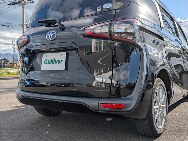 シエンタ ハイブリッドG 純正SDナビ/AM/FM/フルセグ/BT/バックカメラ/両側パワースライドドア/衝突被害軽減システム/アイドリングストップ/レーンキープアシスト/横滑り防止装置/盗難防止装置(52枚目)