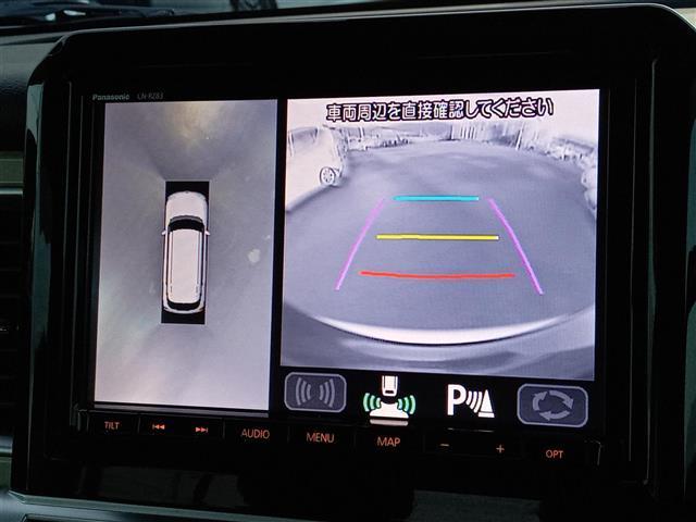 掲載箇所以外にご希望の写真がございましたら、お気軽にお問い合わせ下さい！メールや郵送でお送りさせていただきます。