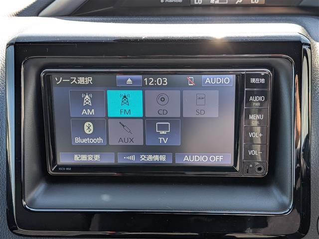ヴォクシー ZS 煌III 純正SDナビ/AM/FM/ワンセグ/BT/CD/AUX/バックカメラ/両側パワースライドドア/トヨタセーフティセンス/クルーズコントロール/前後コーナーセンサー/レーンキープアシスト(4枚目)