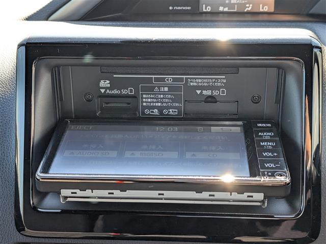 ヴォクシー ZS 煌III 純正SDナビ/AM/FM/ワンセグ/BT/CD/AUX/バックカメラ/両側パワースライドドア/トヨタセーフティセンス/クルーズコントロール/前後コーナーセンサー/レーンキープアシスト(5枚目)