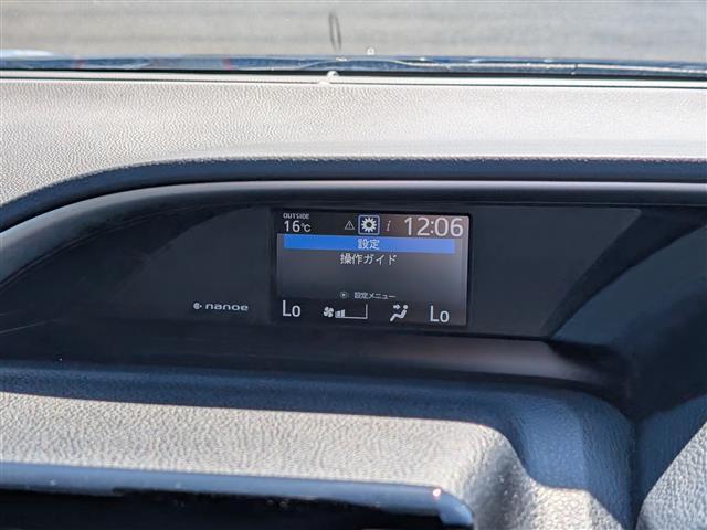 ヴォクシー ZS 煌III 純正SDナビ/AM/FM/ワンセグ/BT/CD/AUX/バックカメラ/両側パワースライドドア/トヨタセーフティセンス/クルーズコントロール/前後コーナーセンサー/レーンキープアシスト(29枚目)