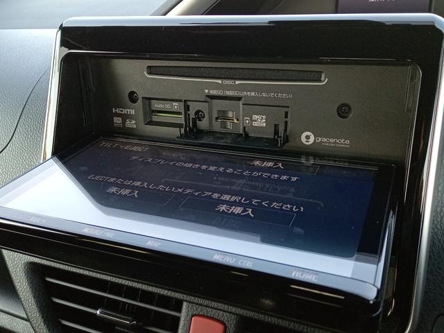 ヴォクシー ＺＳ　煌ＩＩ　純正９型ナビ／純正１２型後部モニター／フルセグ／Ｂｌｕｅｔｏｏｔｈ／バックカメラ／両側パワースライドドア／衝突防止／先行車発進告知／パーキングサポートブレーキ／クリアランスソナー／レーンキープアシスト（5枚目）