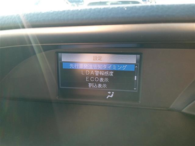 ヴォクシー ＺＳ　煌ＩＩ　純正９型ナビ／純正１２型後部モニター／フルセグ／Ｂｌｕｅｔｏｏｔｈ／バックカメラ／両側パワースライドドア／衝突防止／先行車発進告知／パーキングサポートブレーキ／クリアランスソナー／レーンキープアシスト（29枚目）